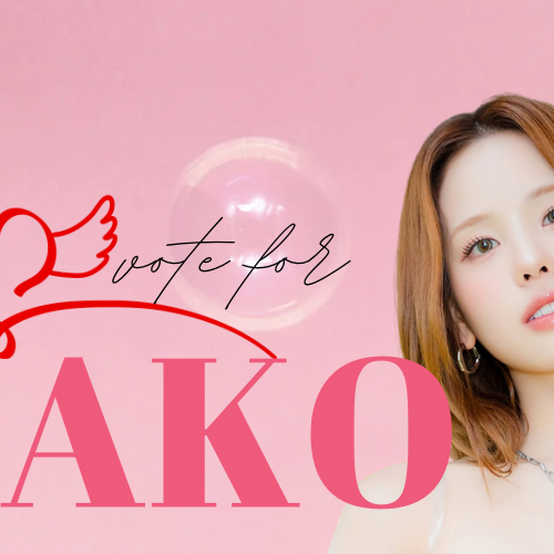Latest photo of Mako (NiziU)