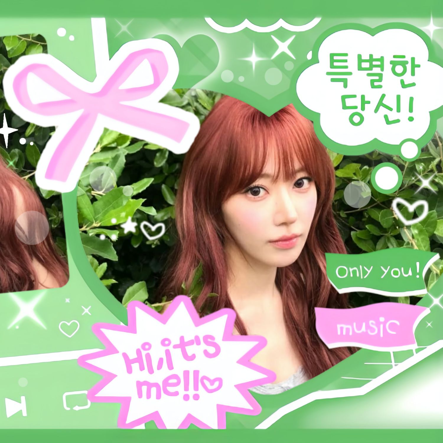 사쿠라 (르세라핌)의 비하인드 컷