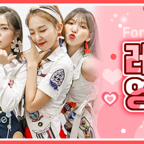 Recent activity shot of Red Velvet