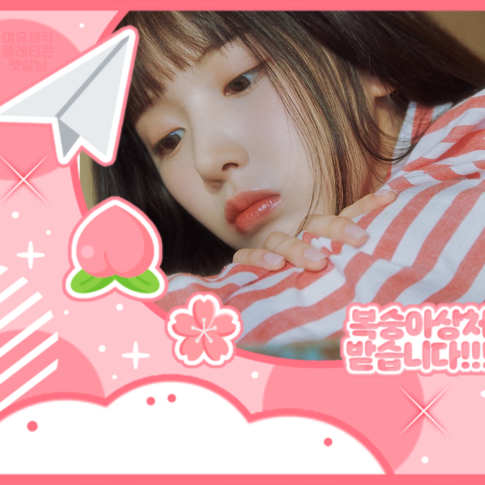 Behind-the-scenes cut of Jiwoo (NMIXX)