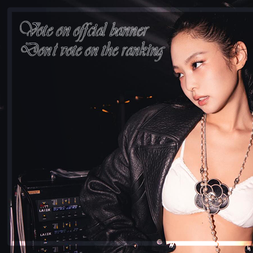 Jennie (BLACKPINK)的最新照片