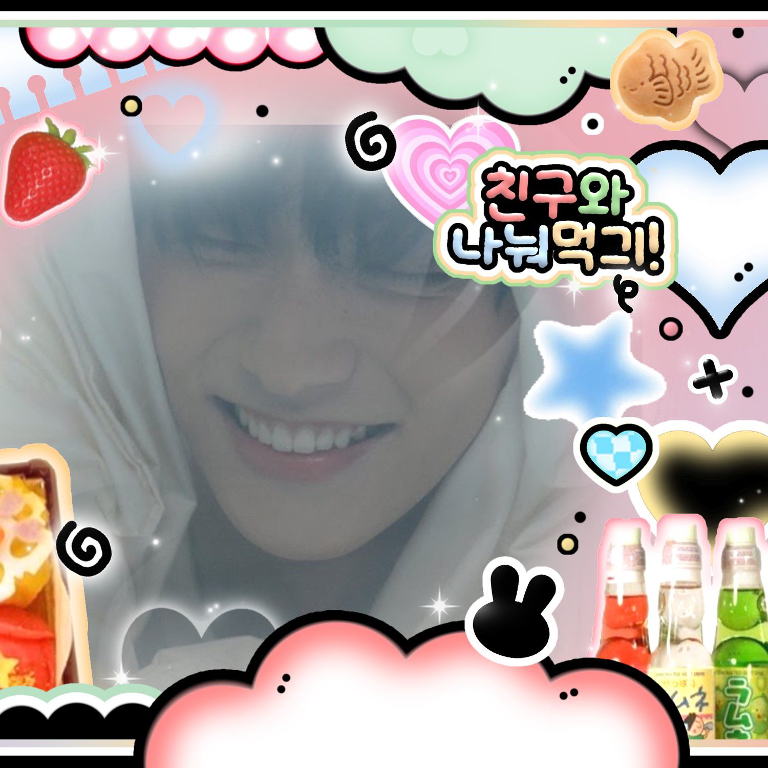 Momen yang diabadikan oleh penggemar Soobin (TOMORROW X TOGETHER)