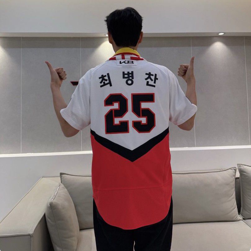 Recent activity shot of Choi Byungchan