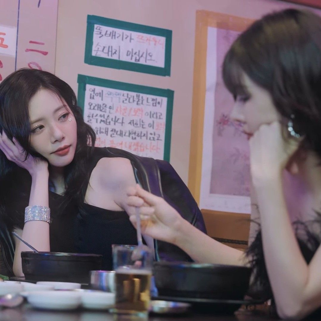 Recent activity shot of DREAMCATCHER