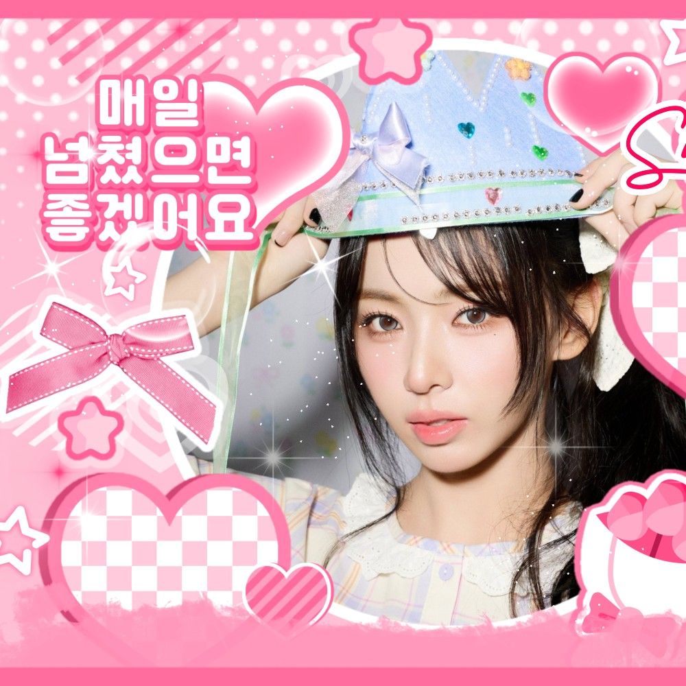 Behind-the-scenes cut of Shuie (SAY MY NAME)