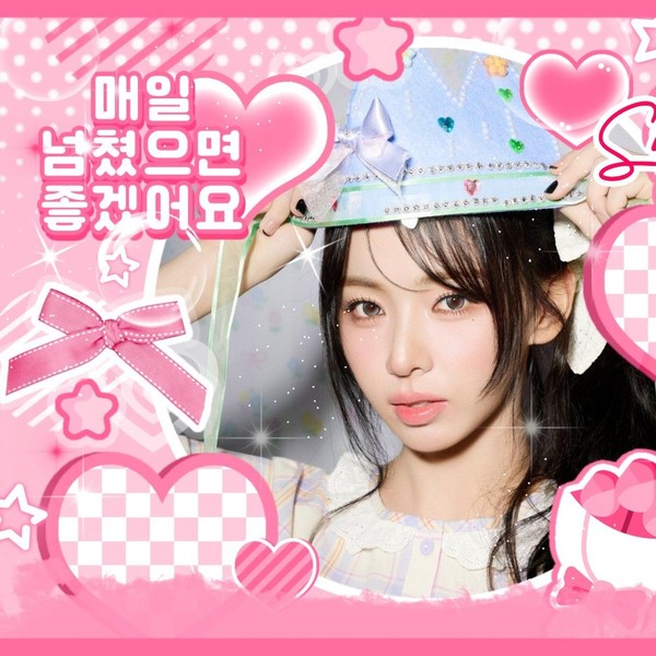 Shining profile picture of Shuie (SAY MY NAME) on today's Choeaedol