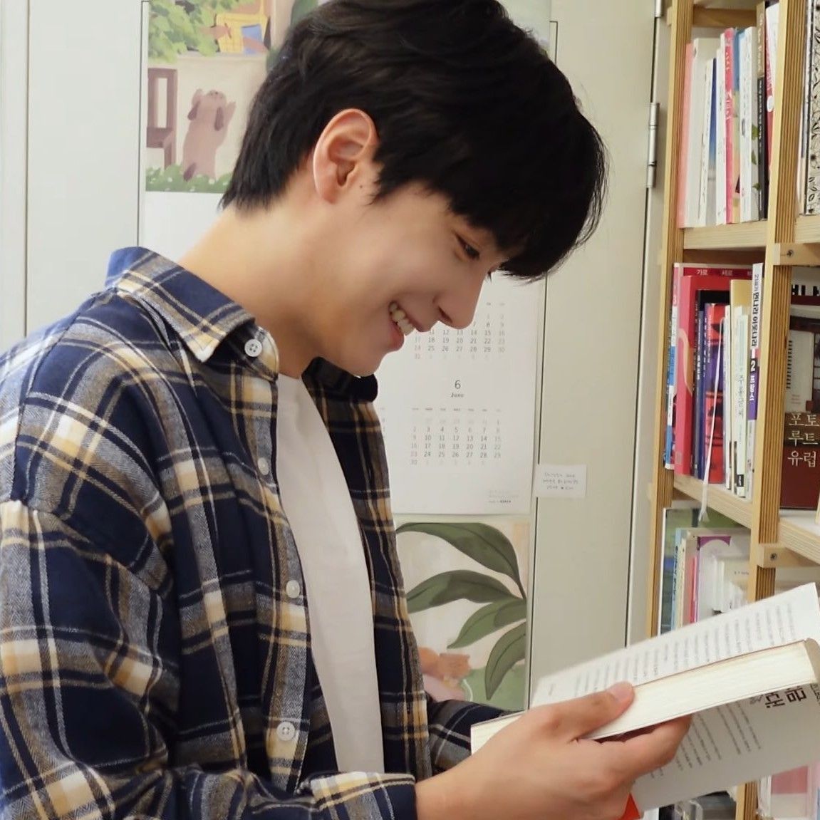 Latest photo of Kim Jonghyeon