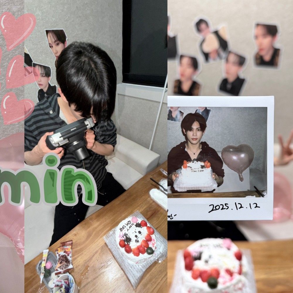 Recent activity shot of Gyumin (XODIAC)