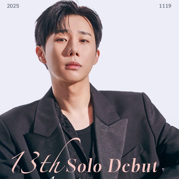 Shining profile picture of Sungkyu (INFINITE) on today's Choeaedol