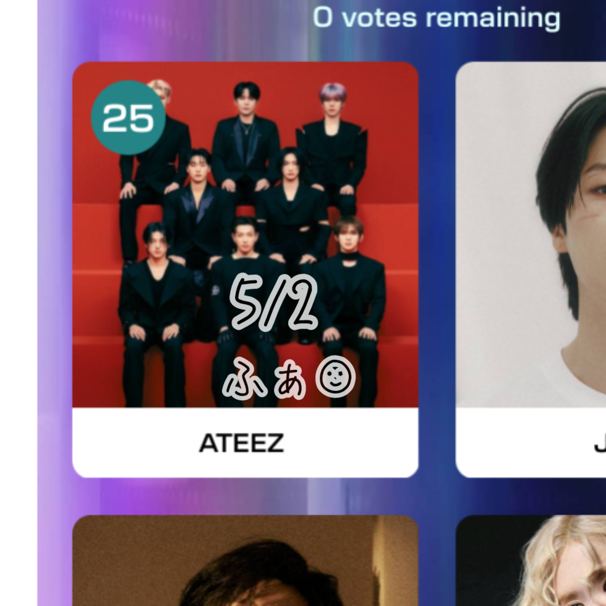 Latest photo of Seonghwa (ATEEZ)