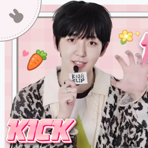 Recent activity shot of Donghyeon (KickFlip)