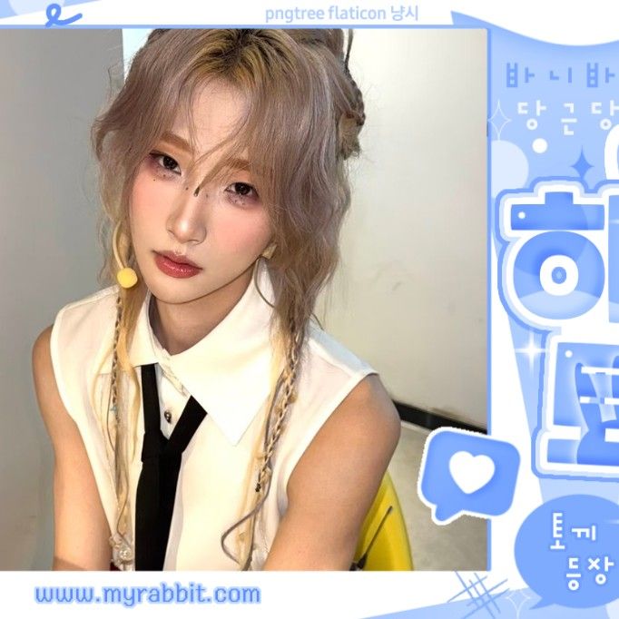 K-POP posts beloved by 후예타오 (NexT1DE) fans