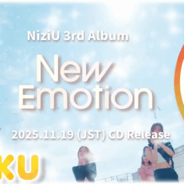 A moment captured by Riku (NiziU)'s fan