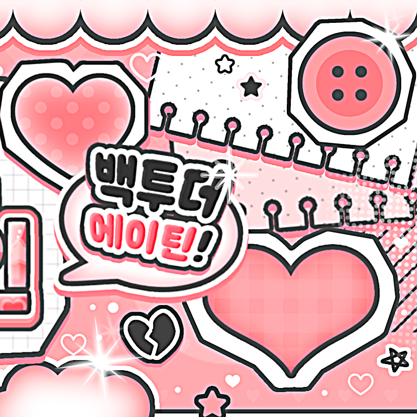Jeno (NCT DREAM)的最新照片