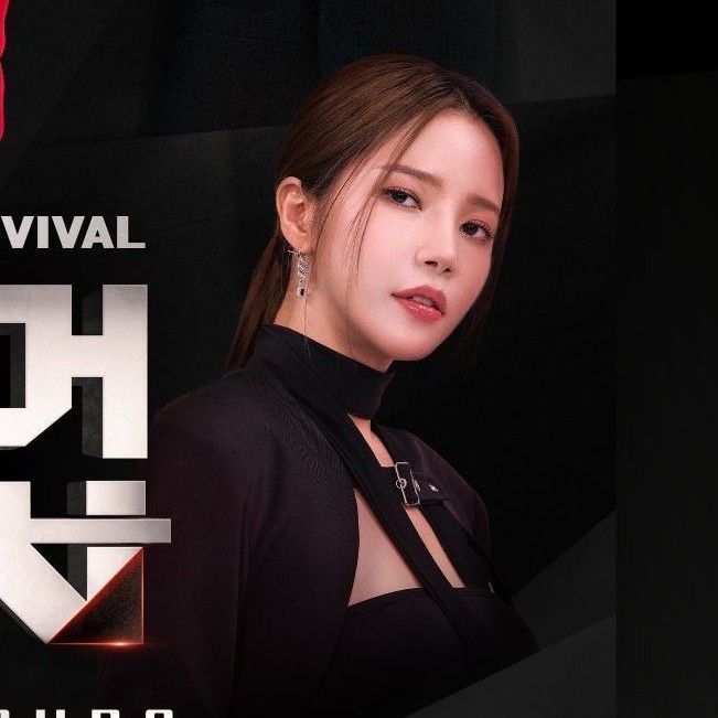 Foto terbaru Solar (MAMAMOO)