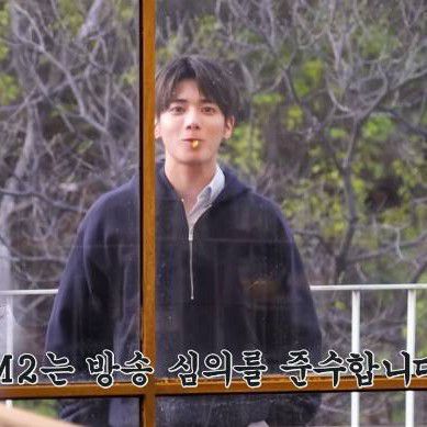 Potret di balik layar Taehyun (TOMORROW X TOGETHER)