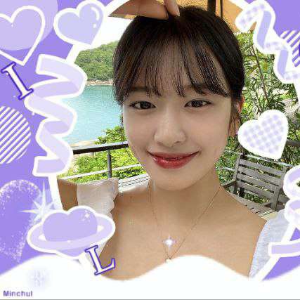 Recent activity shot of An Yujin (IVE)