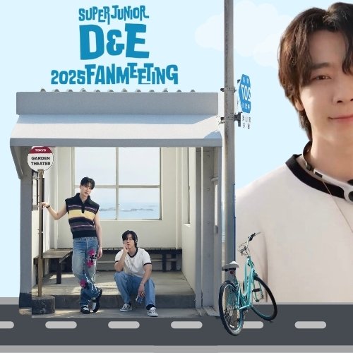 Behind-the-scenes cut of Donghae (Super Junior)