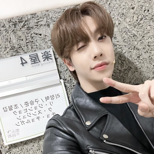 カズタ (n.SSign)ファンが撮った瞬間