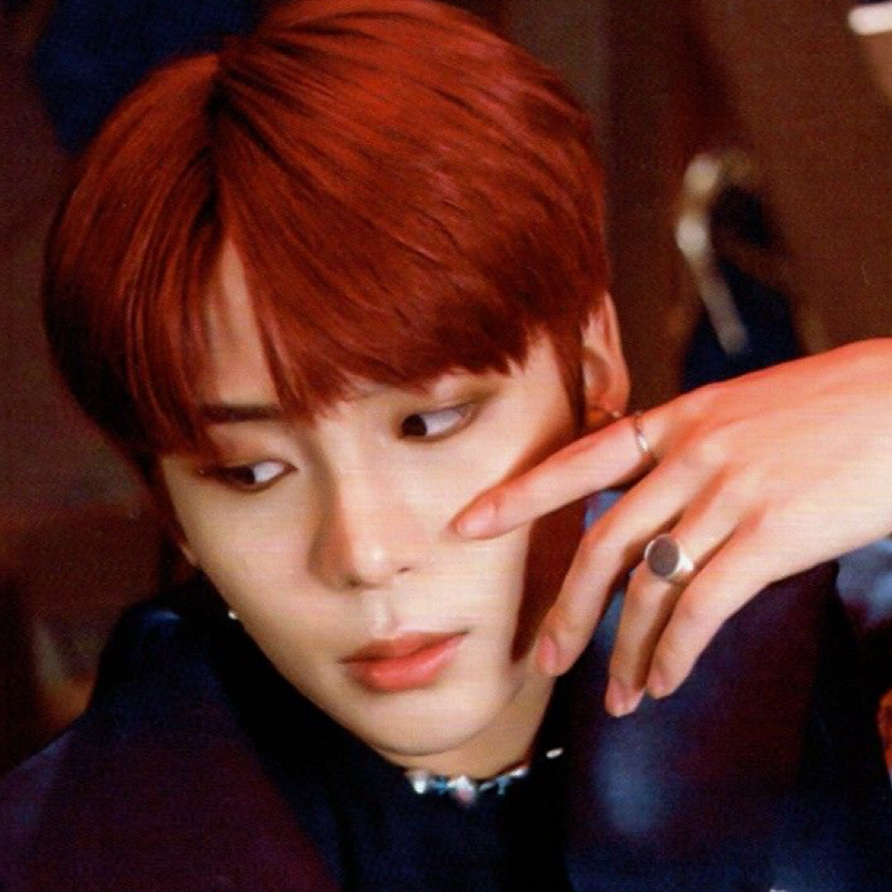 Recent activity shot of Jongho (ATEEZ)