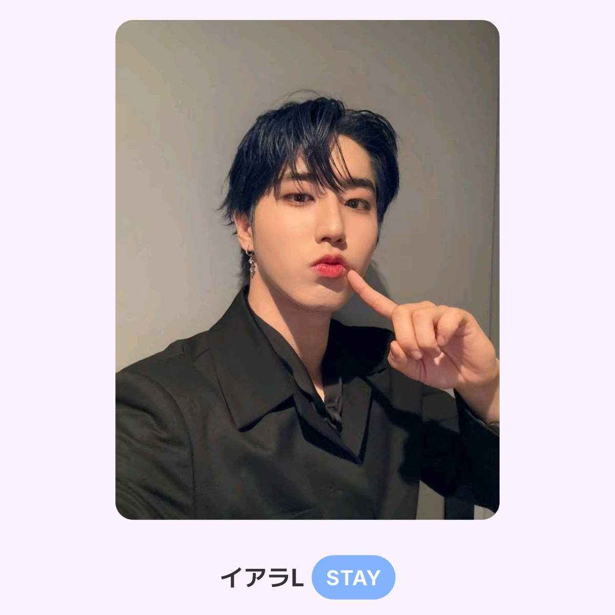 Latest photo of HAN (Stray Kids)