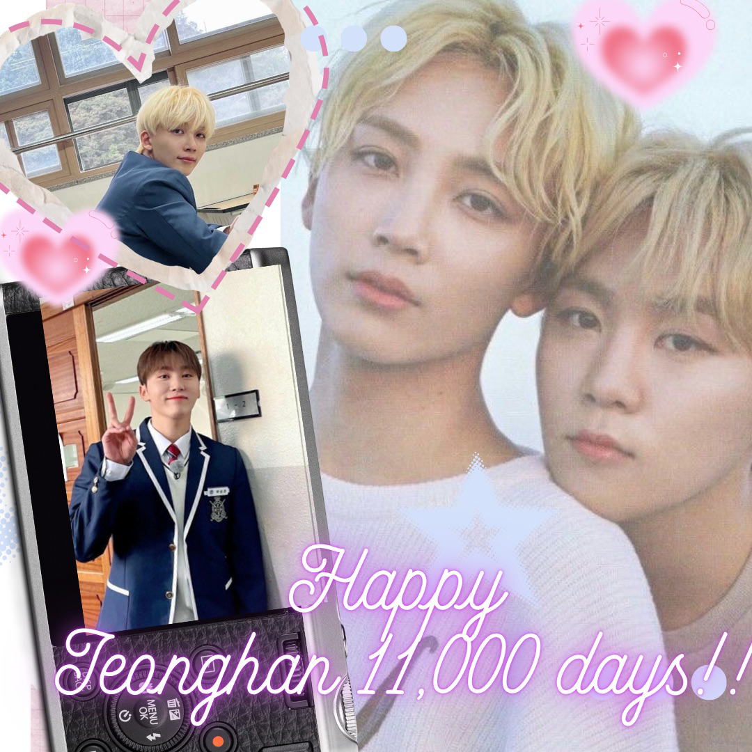 A moment captured by Seungkwan (SEVENTEEN)'s fan