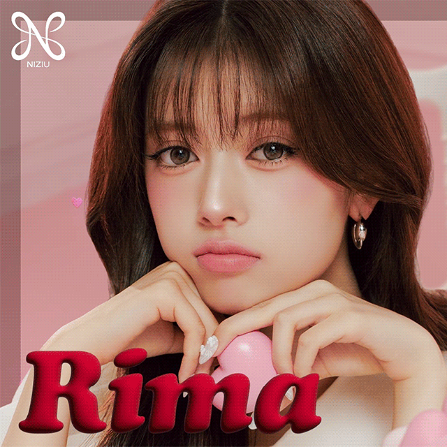 Potret di balik layar Rima (NiziU)