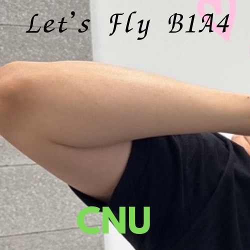 Latest photo of Sandeul (B1A4)