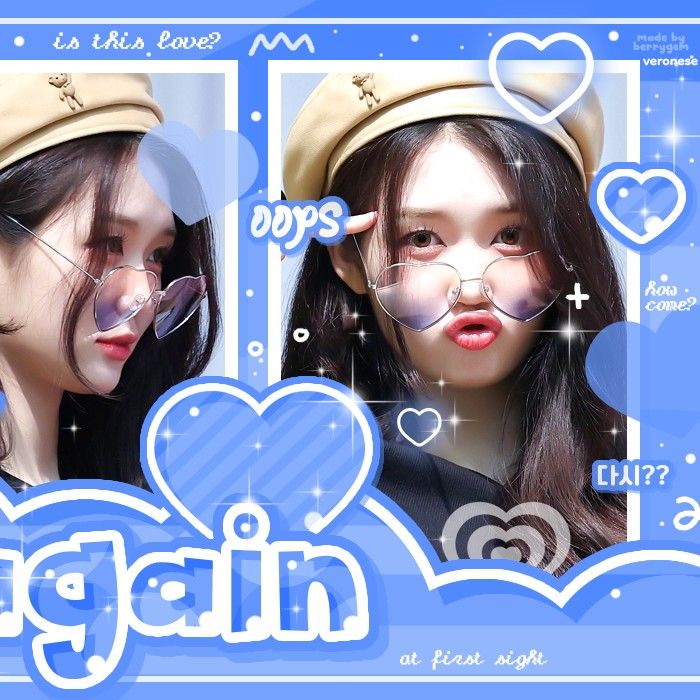 Recent activity shot of Gong Yubin (tripleS)
