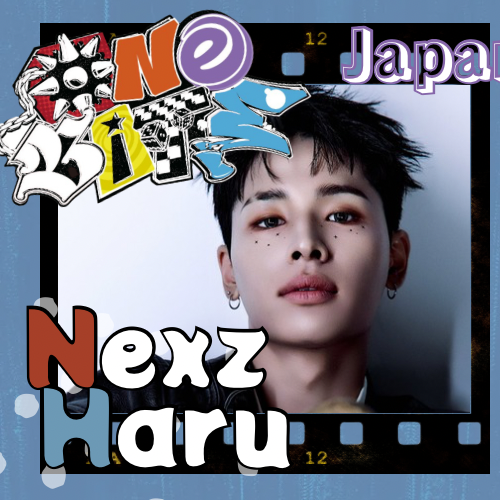 A moment captured by Haru (NEXZ)'s fan
