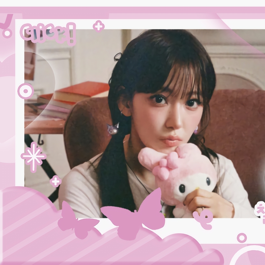 Latest photo of Sakura (LE SSERAFIM)