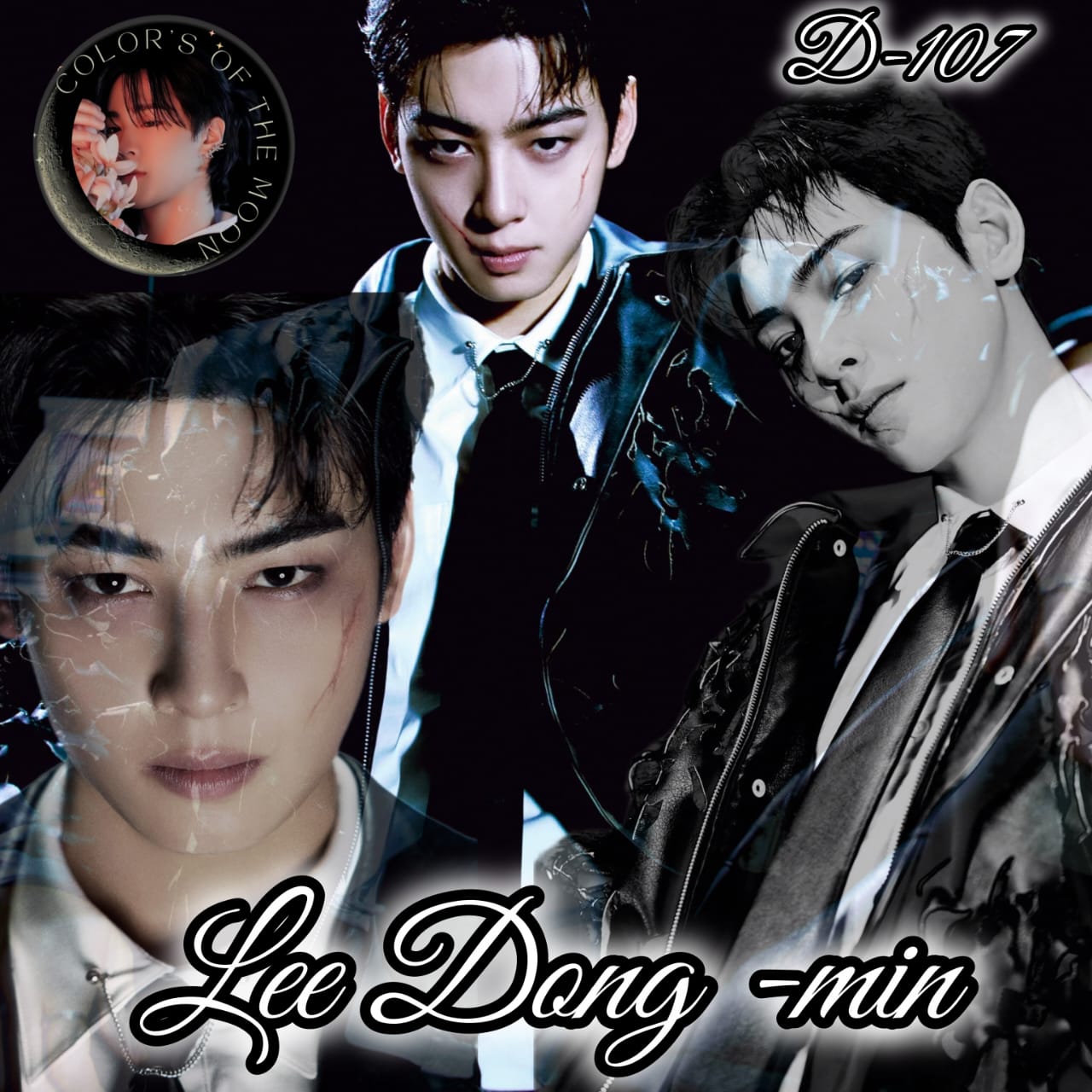 Recent activity shot of Eunwoo (ASTRO)