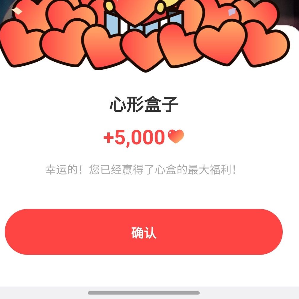 仁俊 (NCT DREAM)的最新照片