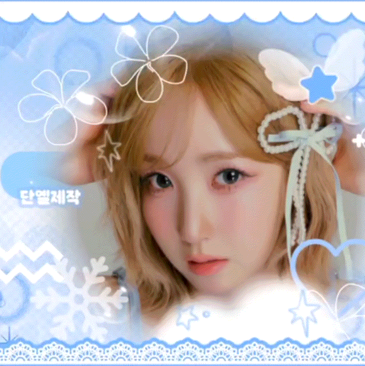 仁美 (SAY MY NAME)的幕后花絮