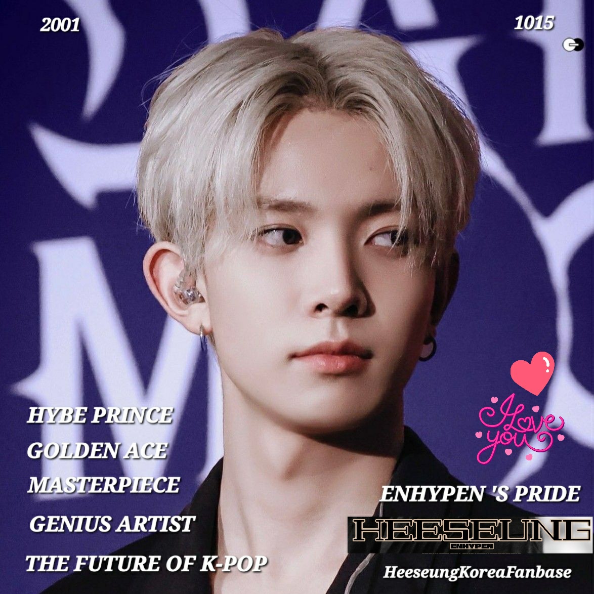 Potret di balik layar Heeseung (ENHYPEN)