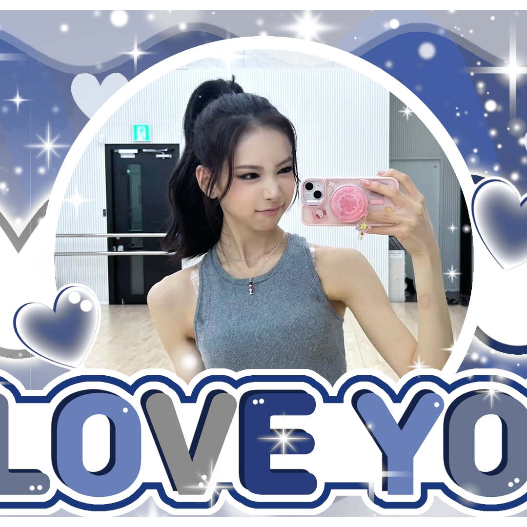 Latest photo of Min C (SECRET NUMBER)
