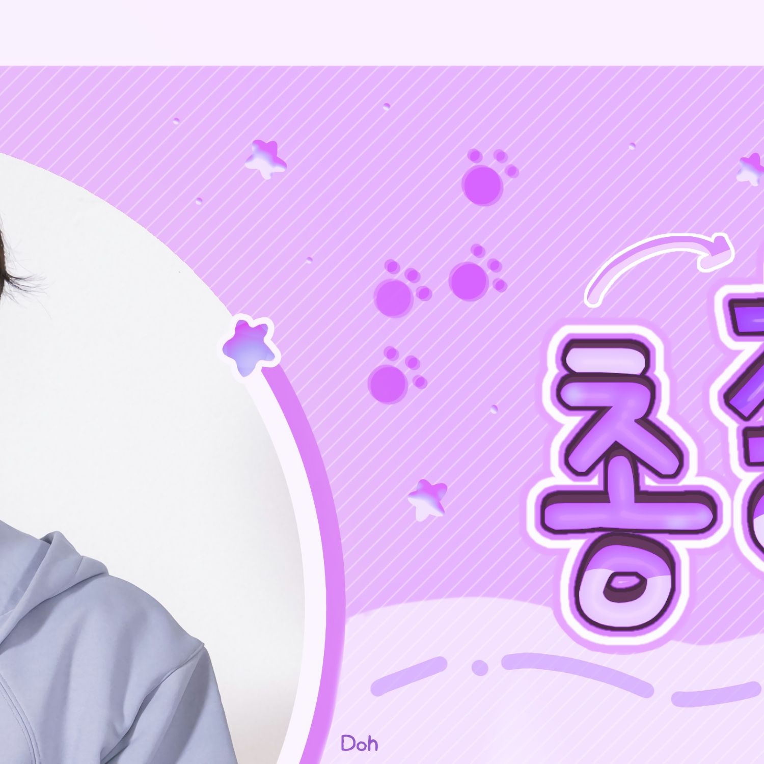 Latest photo of Taehyun (TOMORROW X TOGETHER)