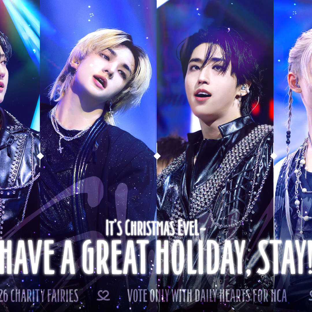 Latest photo of Stray Kids