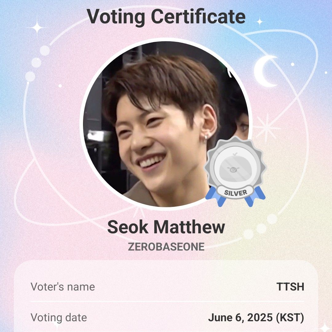 Recent activity shot of Seok Matthew (ZEROBASEONE)