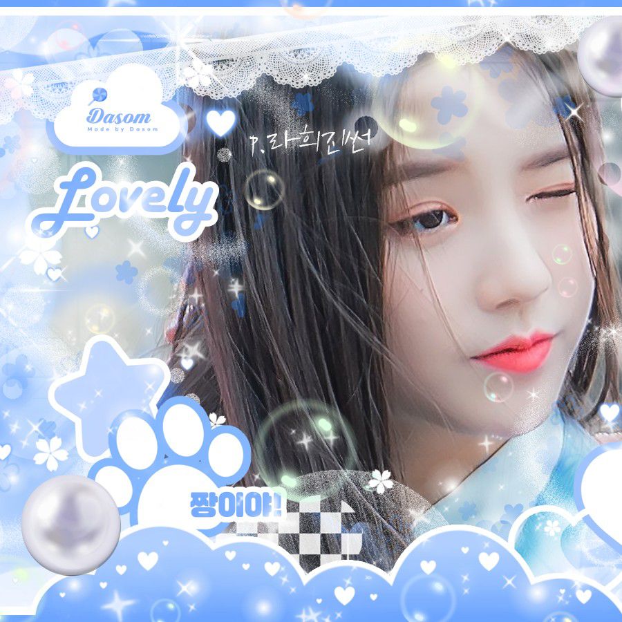 Latest photo of HeeJin (ARTMS)