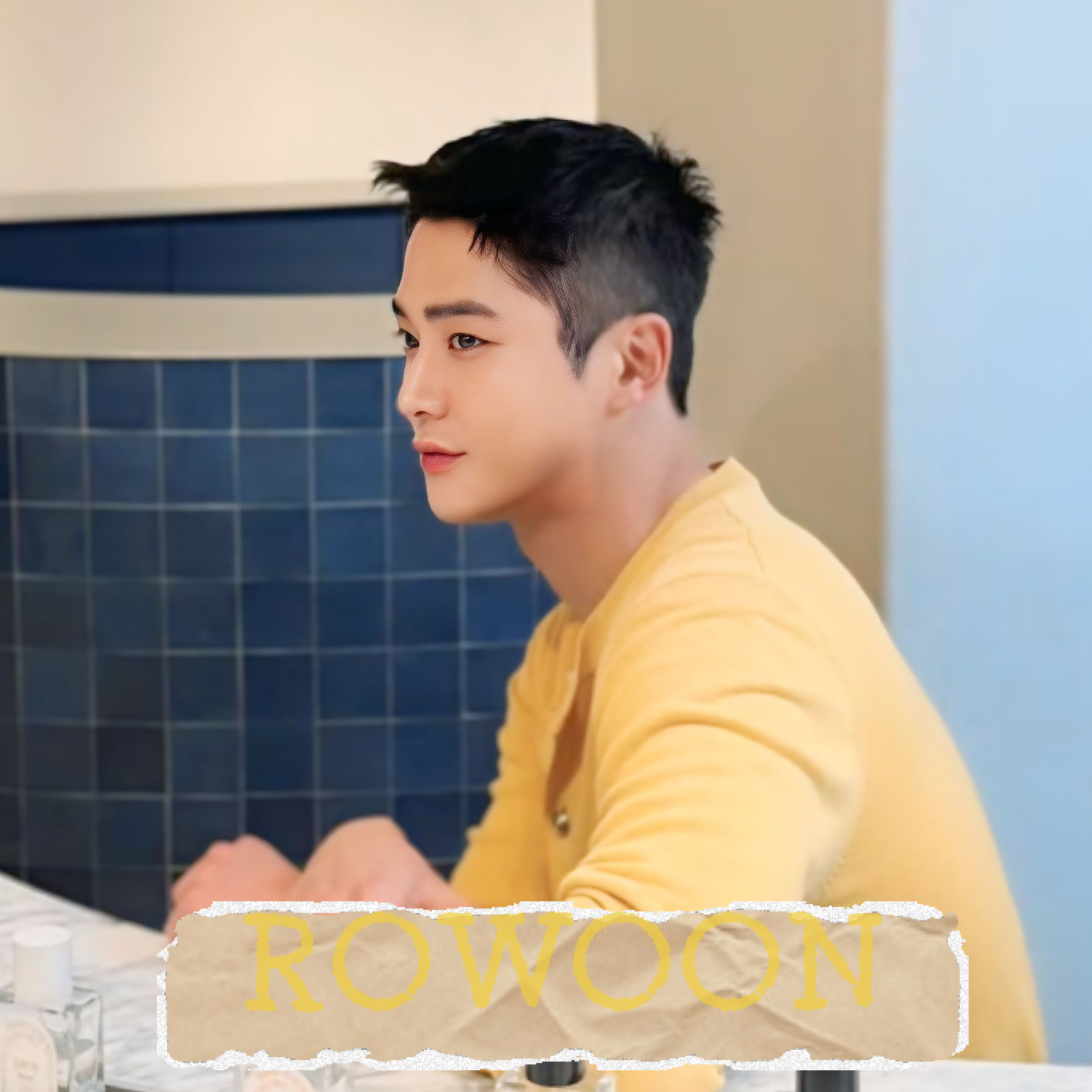 Latest photo of Rowoon