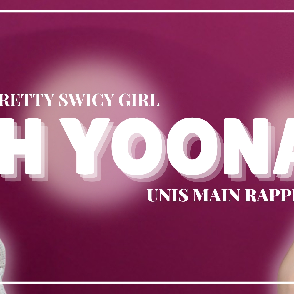 A moment captured by Yoona (UNIS)'s fan