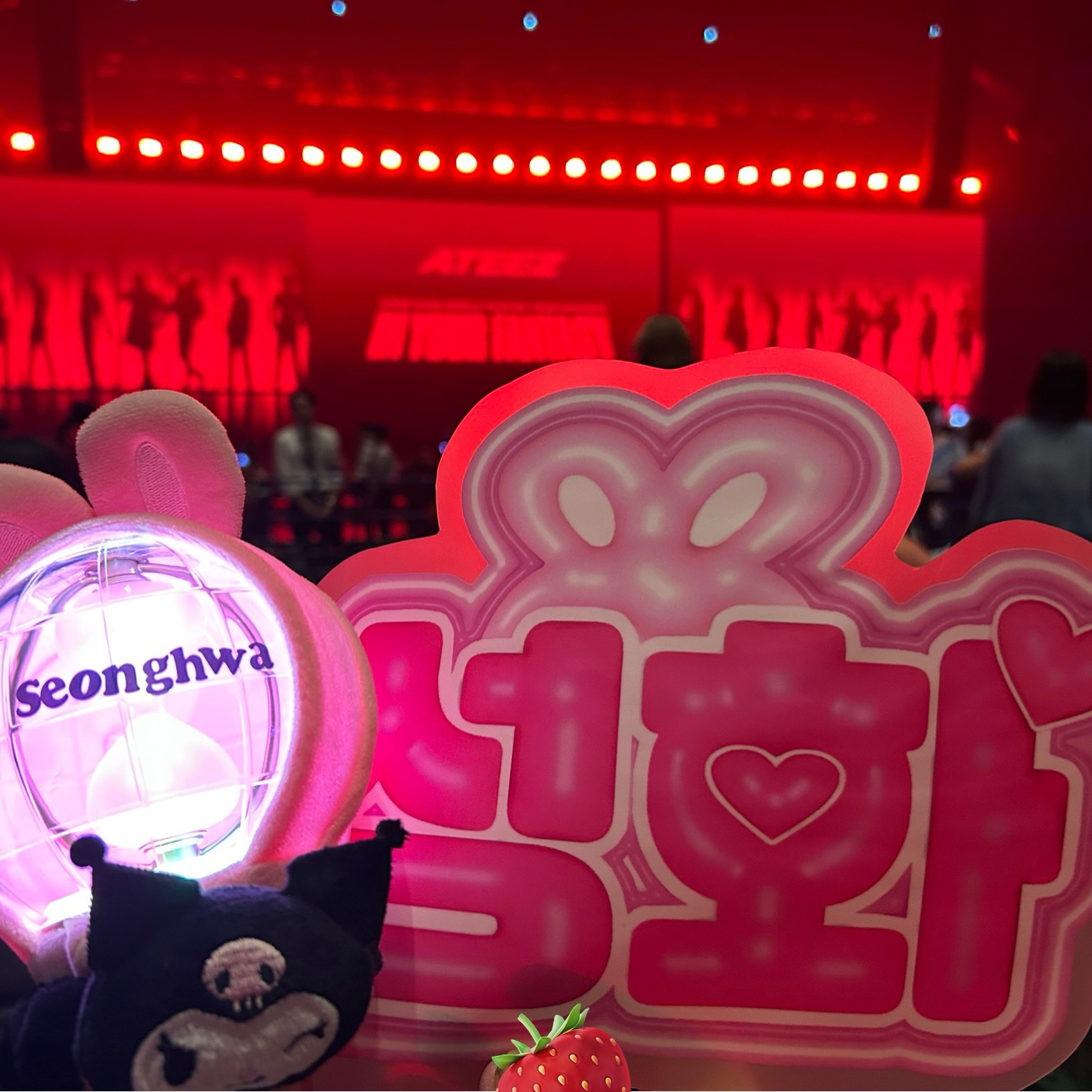 Latest photo of Seonghwa (ATEEZ)