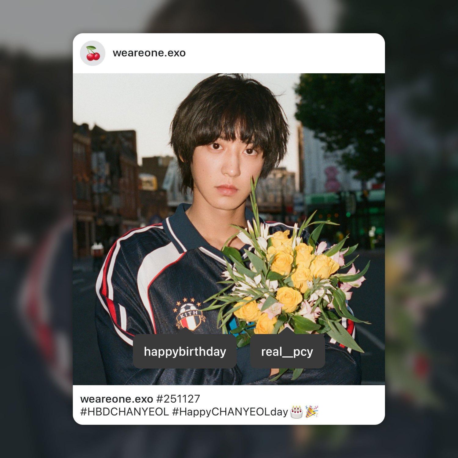 찬열 (EXO) 팬이 찍은 순간