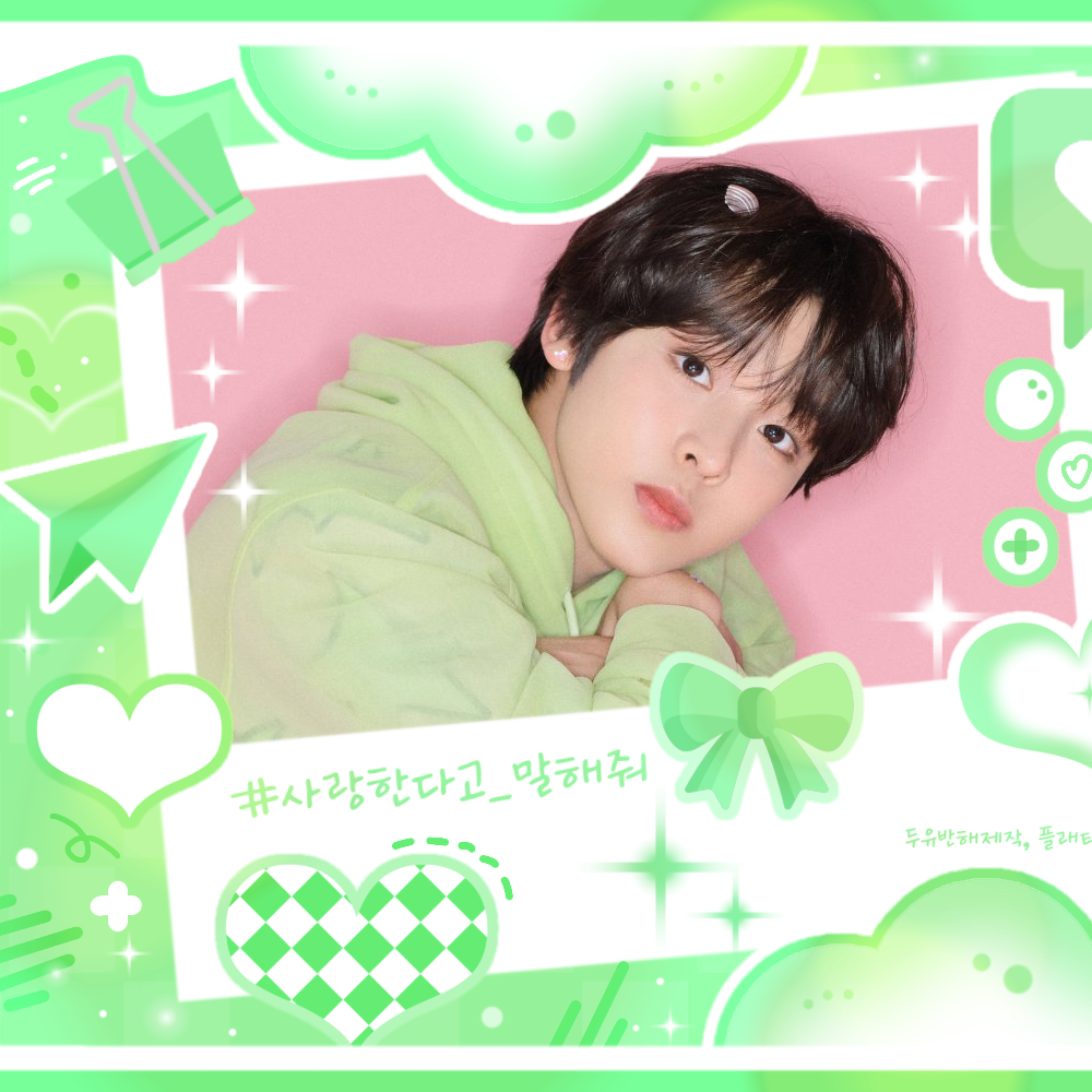 Riku (NCT WISH)的最新照片