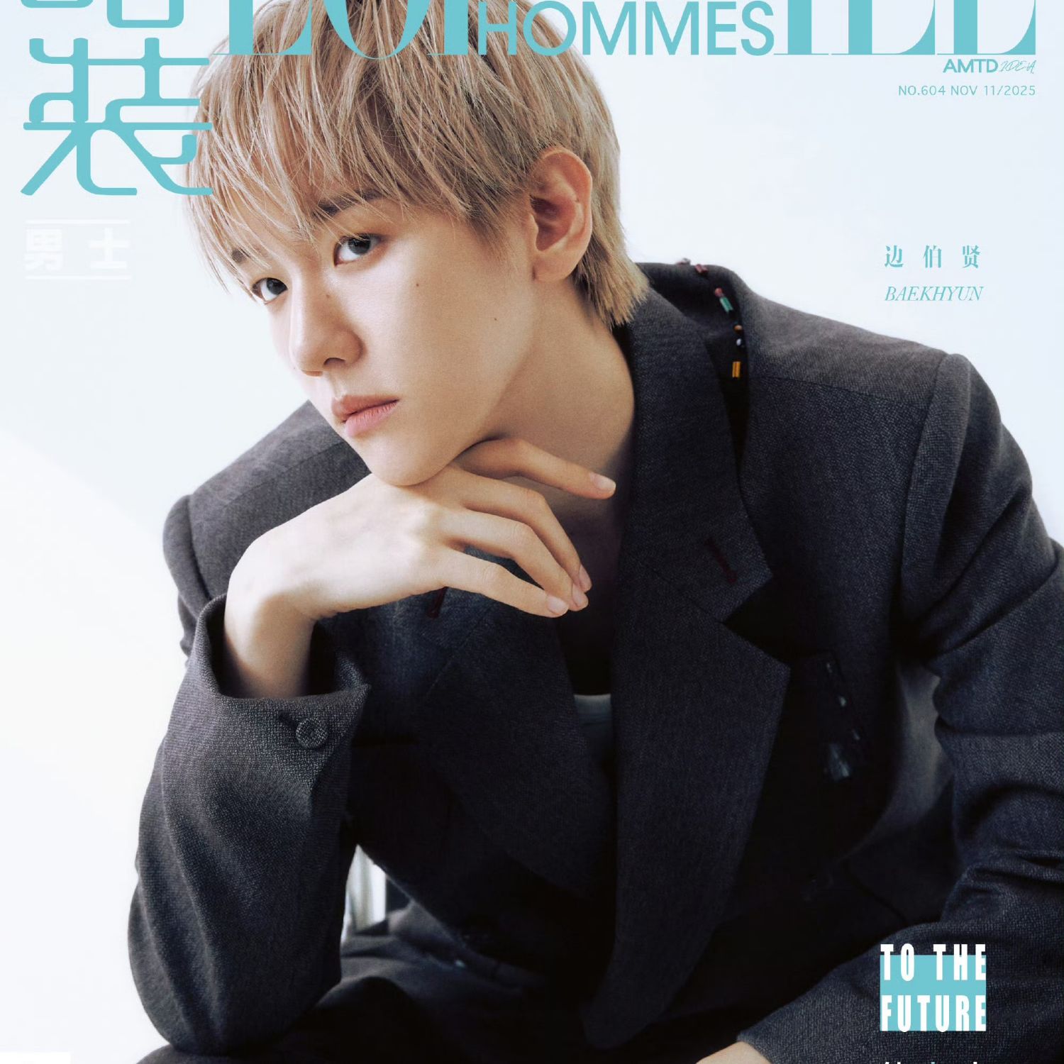 ベクヒョン (EXO)の最近の活動写真