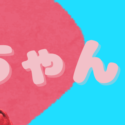 Foto aktivitas terbaru Seo Youngeun (Kep1er)