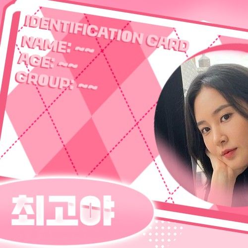 A moment captured by Yuri (Girls' Generation)'s fan