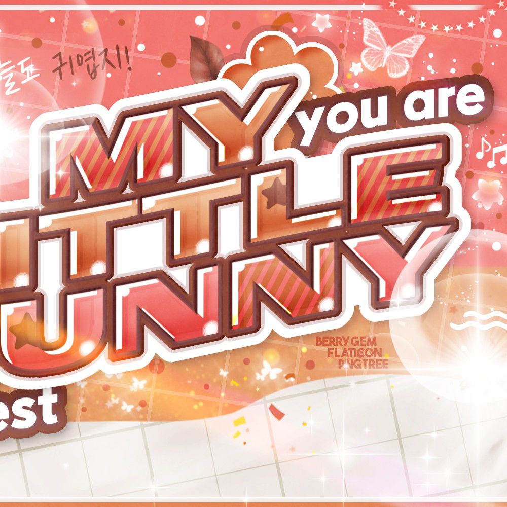 A moment captured by HeeJin (ARTMS)'s fan