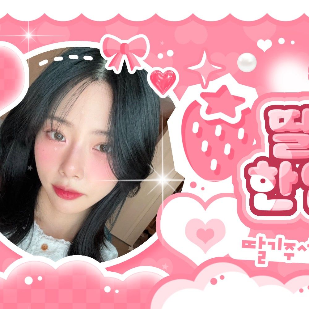 Latest photo of JI U (DREAMCATCHER)